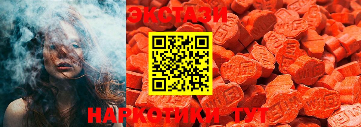 Alpha-PVP Соликамск