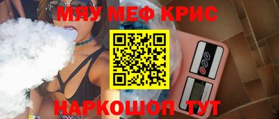 спиды Будённовск