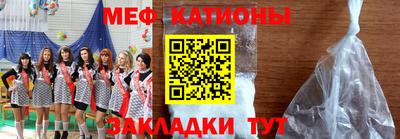 спиды Будённовск