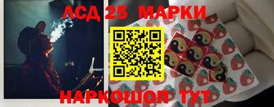 бошки Бузулук