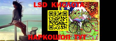 стафф Бугуруслан