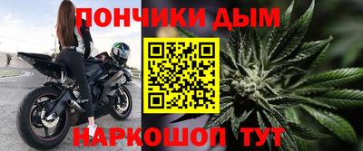 стафф Бугуруслан
