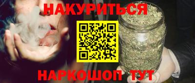 спиды Будённовск