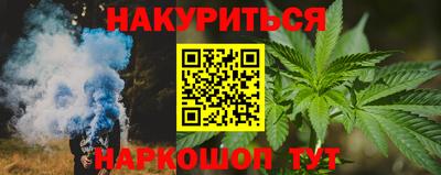 стафф Бугуруслан