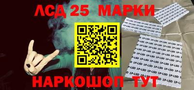 спиды Будённовск