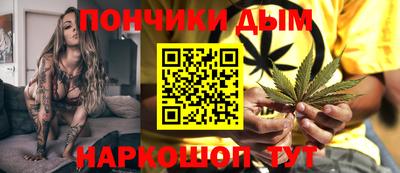 спиды Будённовск