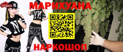 спиды Будённовск