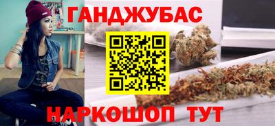 спиды Будённовск