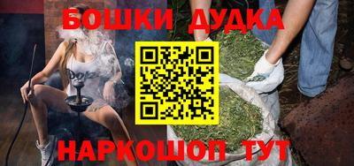 MDMA Premium VHQ Когалым