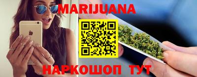 спиды Будённовск