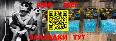 бошки Бузулук