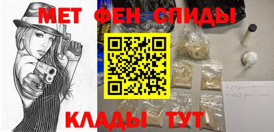 бошки Бузулук